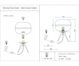 Настольная лампа Kink Light Омер 07706-T,19(16)
