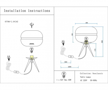 Настольная лампа Kink Light Омер 07706-T,19(16)
