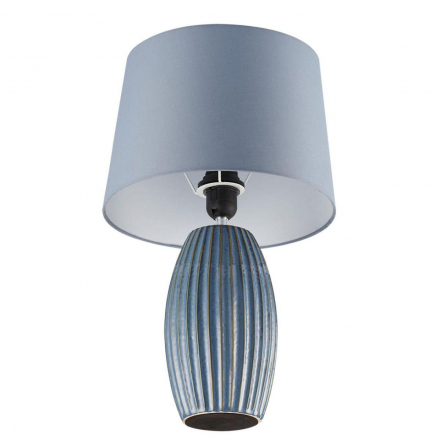 Настольная лампа Lumion Comfi Lapuna 8122/1T