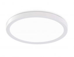 Потолочный светодиодный светильник Ambrella light Orbital Air Slim FZ1903