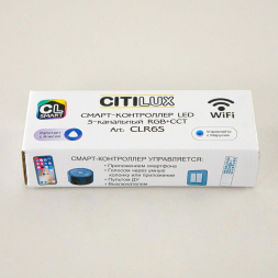 Контроллер Citilux Смарт CLR6S