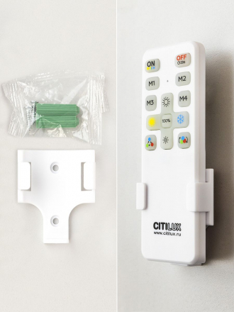 Потолочный светодиодный светильник Citilux Лаконика CL725680G