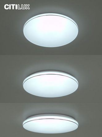 Потолочный светодиодный светильник Citilux Лаконика CL725680G