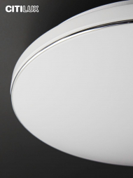 Потолочный светодиодный светильник Citilux Лаконика CL725680G