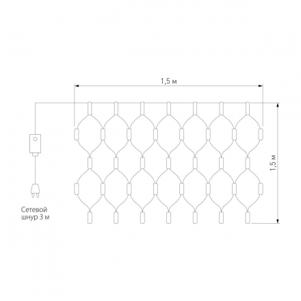 Гирлянда Eurosvet сеть 1,5*1,5м IP20 300-001 мульти