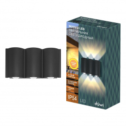 Архитектурный настенный светодиодный светильник Duwi Nuovo LED 24369 4