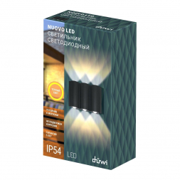 Архитектурный настенный светодиодный светильник Duwi Nuovo LED 24369 4