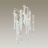 Бра Odeon Light Hall Banche 5004/3W