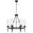 Подвесная люстра Lumina Deco Moratti LDP 8022-6 BK+PR