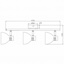 Спот Rivoli Eho 7031-703 Б0047130