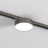 Трековый светодиодный светильник Denkirs Shine Flow DK5762-DN