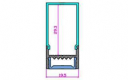 Рассеиватель Arlight ARH-WIDE-(B)-H20-2000 RCT Opal-PM 018823