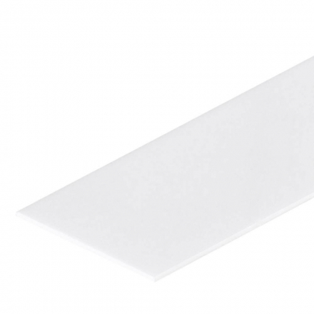 Рассеиватель Arlight белый P10W-2000 016984