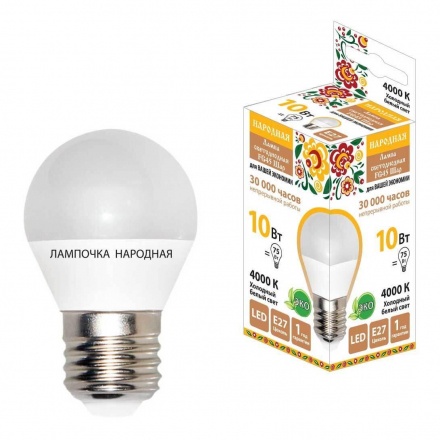 Лампа светодиодная TDM Electric Народная E27 10W 4000K матовая SQ0340-1589