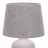 Настольная лампа Escada Antey 10195/L Grey