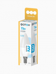 Лампа светодиодная Фотон E14 11W 3000K матовая 23958