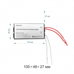 Трансформатор Apeyron AC 12V 80-250W IP20 03-87