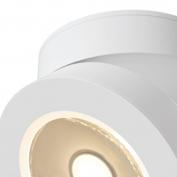 Светодиодный спот Maytoni Technical Magic C022CL-L12W