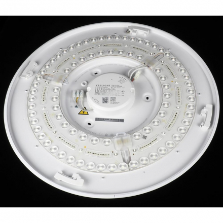 Потолочный светодиодный светильник Yeelight Halo Ceiling Light YLXD50YL