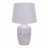 Настольная лампа Escada Antey 10195/L White