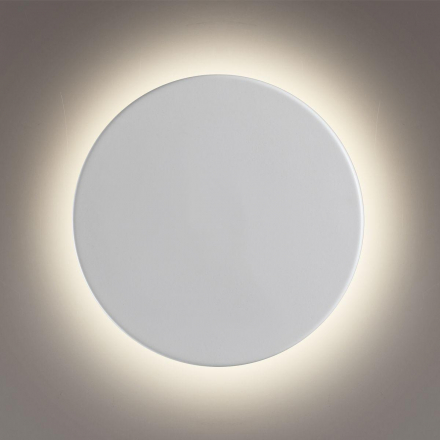 Настенный светодиодный светильник Lumion Ledio Pinto 5236/9WL