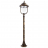 Уличный светильник Arte Lamp Barcelona A1486PA-1BN