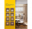 Розетка LAN/USB Vesta-Electric Exclusive Champagne Metallic шампань FRZ00050502BSH
