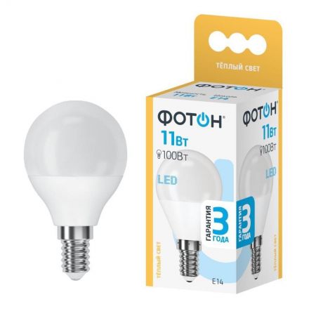 Лампа светодиодная Фотон E14 11W 3000K матовая 24002