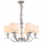 Люстра Illumico IL1364-6PPA-29 CR