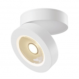 Светодиодный спот Maytoni Technical Magic C022CL-L7W