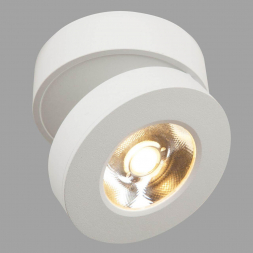Светодиодный спот Maytoni Technical Magic C022CL-L7W