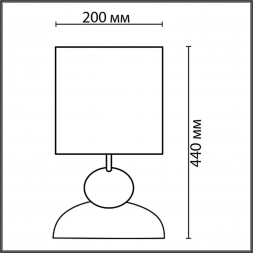 Настольная лампа Lumion Comfi Ovona 8127/1Т