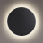 Настенный светодиодный светильник Lumion Ledio Pinto 5237/9WL