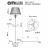 Торшер Citilux Вена CL402933T