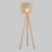 Торшер TK Lighting 16021 Grand TK