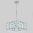 Подвесная люстра Ambrella light Traditional TR5148