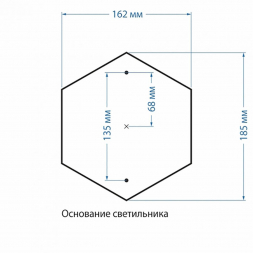 Уличный светильник Elektrostandard Sirius a025303