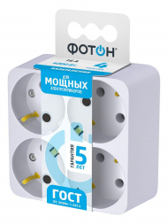 Сетевой разветвитель Фотон 4гн м с/з АМ 16-4Е 12326