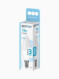 Лампа светодиодная Фотон E14 11W 4000K матовая 23959