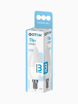 Лампа светодиодная Фотон E14 11W 4000K матовая 23959