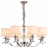 Люстра Illumico IL1364-8PPA-29 CR