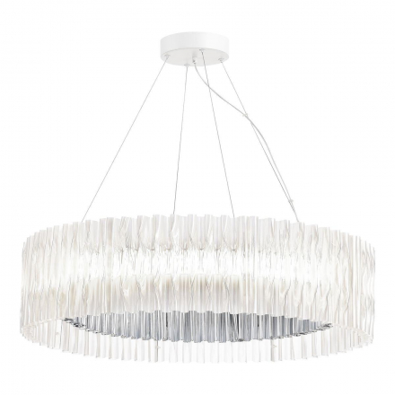 Подвесной светодиодный светильник ST Luce Nazare SL6012.113.01
