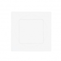 Встраиваемый светодиодный светильник Eglo Fueva 1 PRO 64595