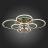 Потолочная светодиодная люстра Evoled Cerina SLE500582-08RGB