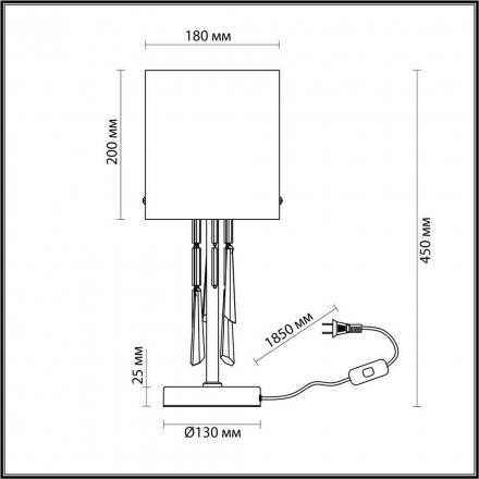 Настольная лампа Odeon Light Exclusive Nicole 4886/1T