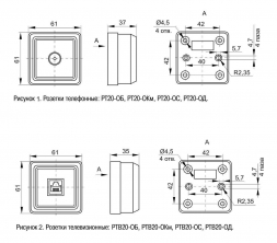Розетка телефонная RJ11 IEK Oktava белая ETO10-K01-DC