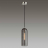 Подвесной светильник Odeon Light Pendant Vosti 4805/1