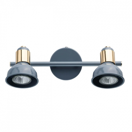 Спот De Markt Хоф 10 552020202