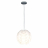 Подвесной светильник Moderli Flake V11011-P