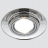Встраиваемый светильник Ambrella light Classic 8160 CL